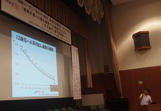 東となみ3.jpg